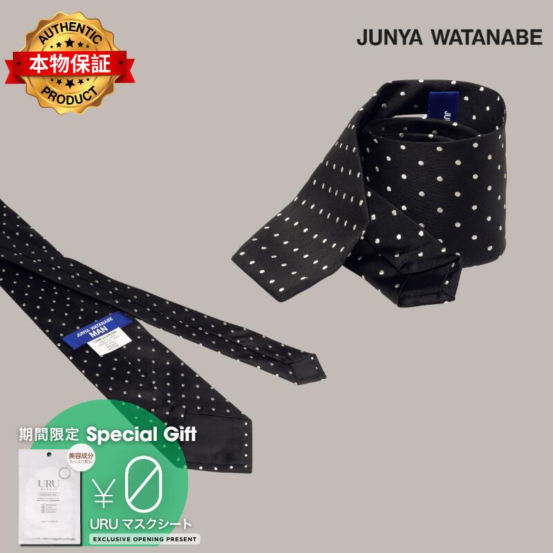 Junya Watanabe Man ジュンヤ ワタナベ マン 【本物保証】 ネクタイ ストリート系 メンズ Dotted Tie