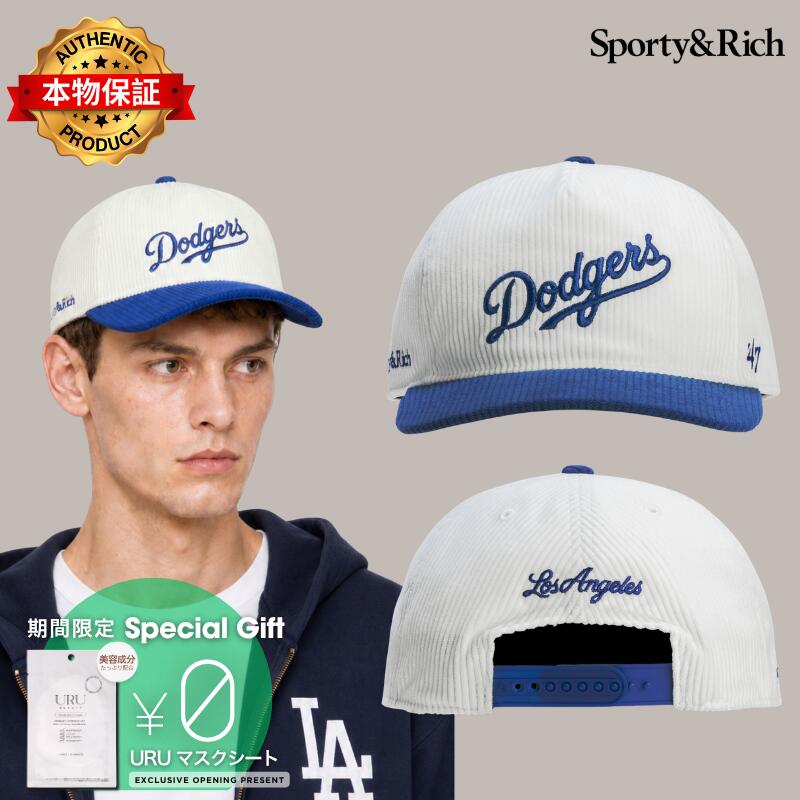 Sporty & Rich スポーティ＆リッチ【本物保証】 ハット ストリート系 ユニセックス Dodgers Corduroy Hat