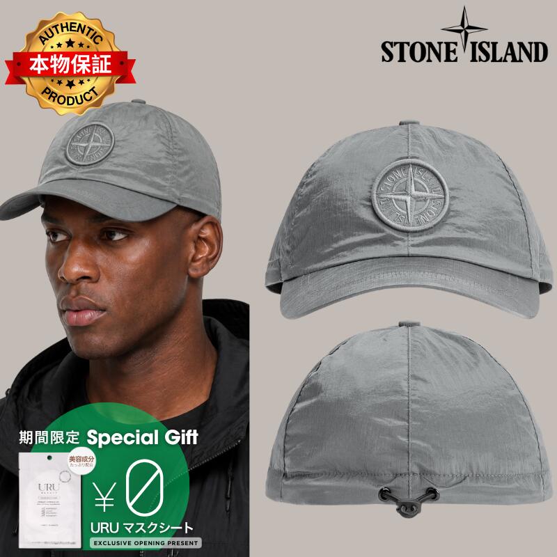 Stone Island ストーン アイランド 【本物保証】 キャップ ストリート系 メンズ Nylon Metal In ECONYL(R) Baseball Cap