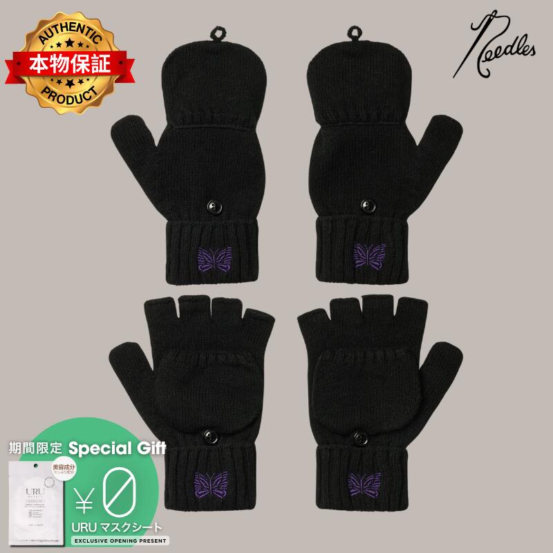 Needles ニードルス 【本物保証】 手袋 ストリート系 メンズ Convertible Gloves - Shetland Wool