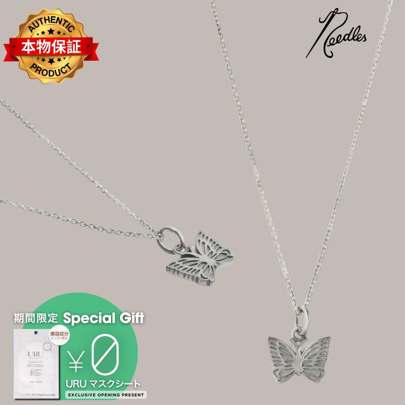 Needles ニードルス 【本物保証】 ネックレス ストリート系 メンズ Pendant - 925 Silver