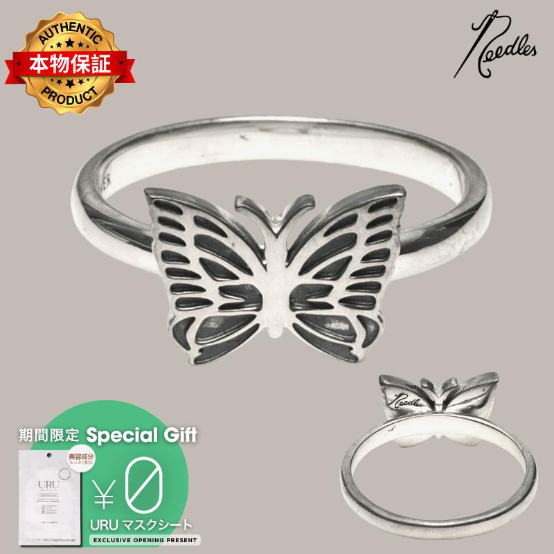 Needles ニードルス 【本物保証】 リング ストリート系 メンズ Ring - 925 Silver
