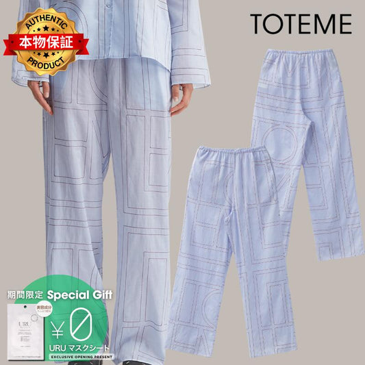 Toteme トテーム 【本物保証】 パンツ ストリート系 レディース Monogram Cotton-Blend PJ Bottoms