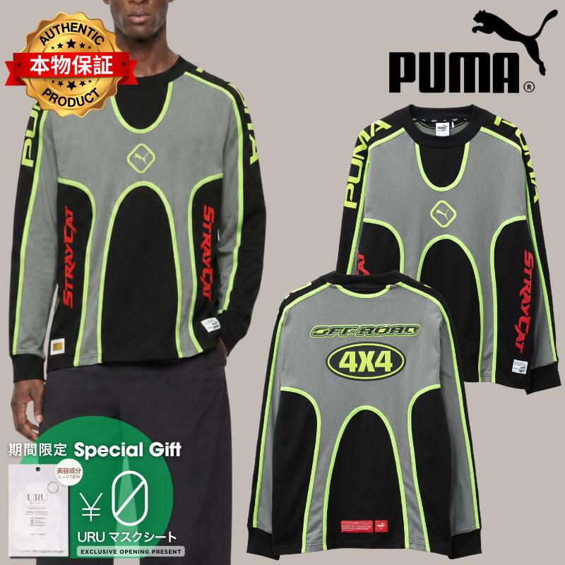 Puma プーマ 【本物保証】 ジャージ スウェット ストリート系 メンズ A$AP ROCKY X PUMA T7 Panel Jersey