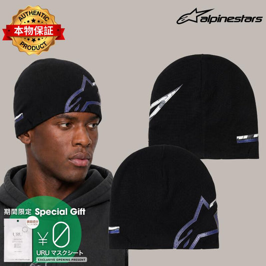 Alpinestars Rsrv アルパインスターズRSRV 【本物保証】 ビーニー ストリート系 メンズ Lowside Beanie