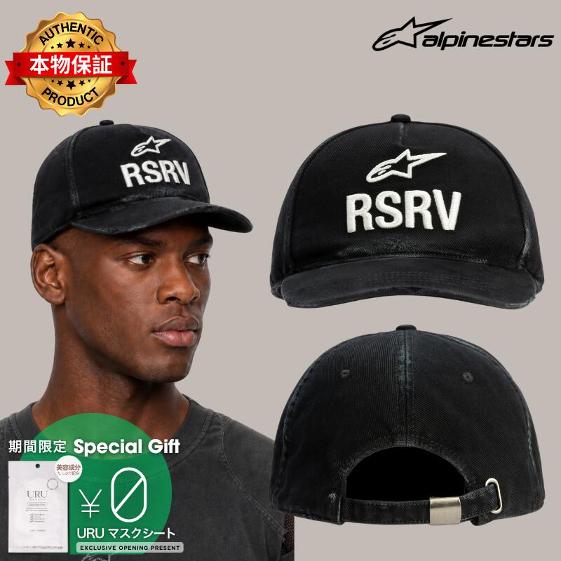 Alpinestars Rsrv アルパインスターズRSRV 【本物保証】 ハット ストリート系 メンズ Corp Hat