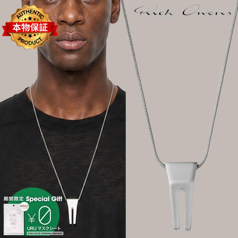 Rick Owens リックオウエンス 【本物保証】 ネックレス ストリート系 メンズ Mini Open Trunk Charm