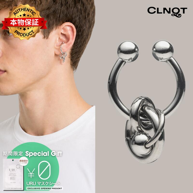 Justine Clenquet ジュスティーヌ・クランケ 【本物保証】 イヤーカフ ストリート系 ユニセックス Aya Earcuff