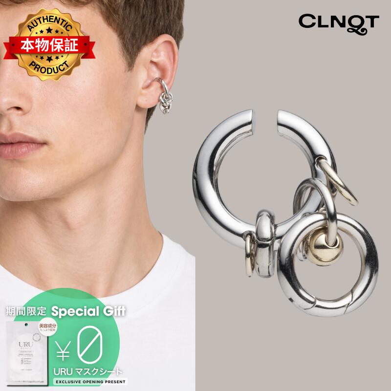 Justine Clenquet ジュスティーヌ・クランケ 【本物保証】 イヤーカフ ストリート系 ユニセックス Isla Ear Cuff