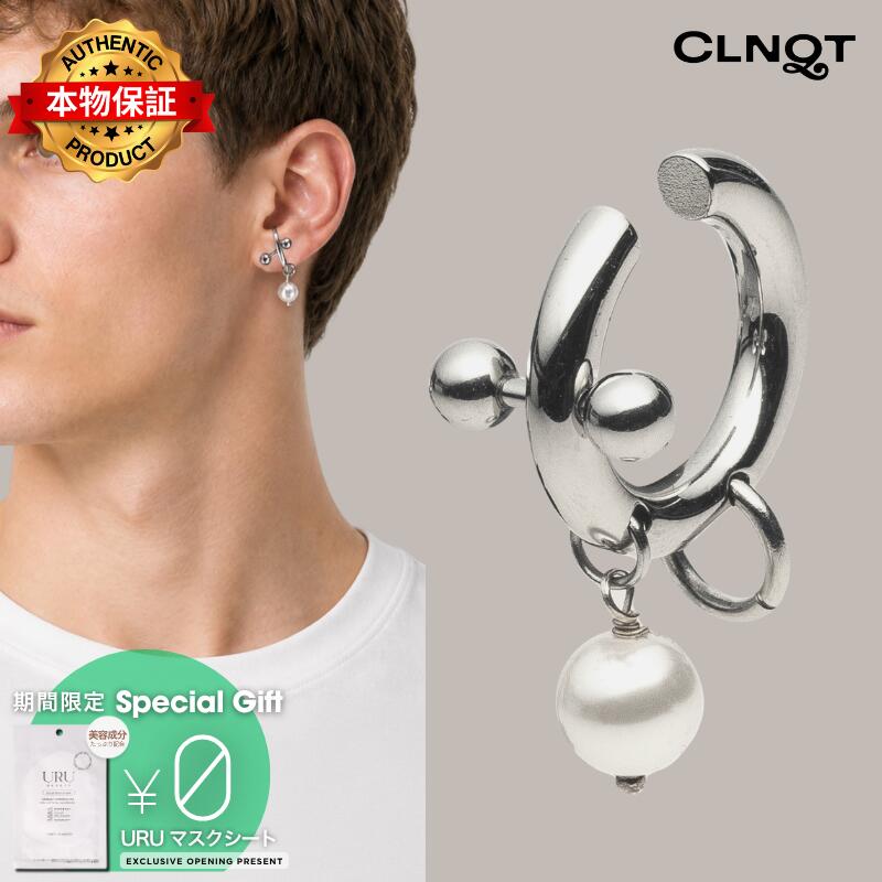 Justine Clenquet ジュスティーヌ・クランケ 【本物保証】 イヤーカフ ストリート系 ユニセックス Betsy Ear Cuff