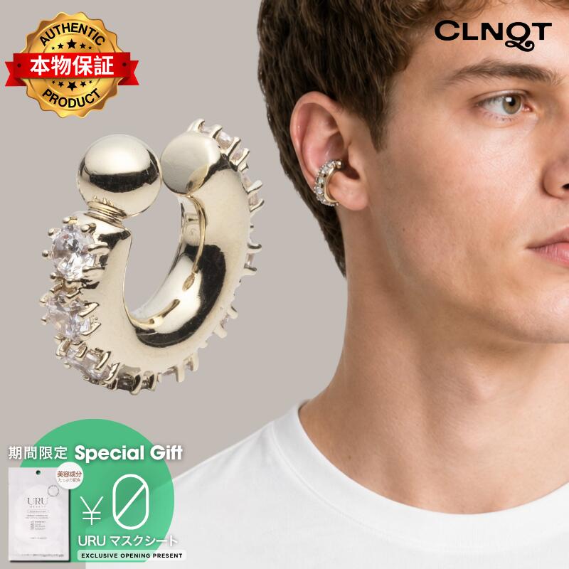 Justine Clenquet ジュスティーヌ・クランケ 【本物保証】 イヤーカフ ストリート系 ユニセックス Nina Ear Cuff