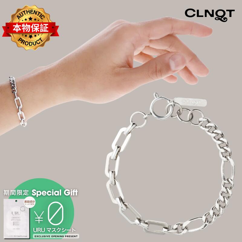 Justine Clenquet ジュスティーヌ・クランケ 【本物保証】 ブレスレット ストリート系 ユニセックス VESPER PALLADIUM BRACELET