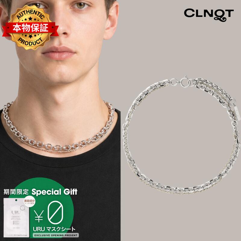 Justine Clenquet ジュスティーヌ・クランケ 【本物保証】 ネックレス ストリート系 ユニセックス DANA NECKLACE