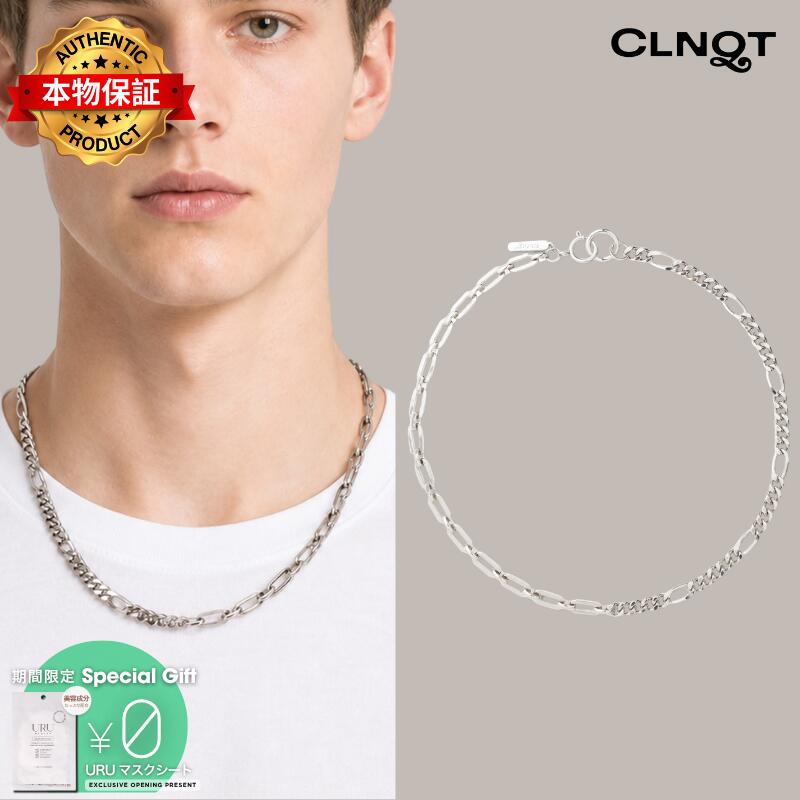 Justine Clenquet ジュスティーヌ・クランケ 【本物保証】 ネックレス ストリート系 ユニセックス Vesper Silver Necklace