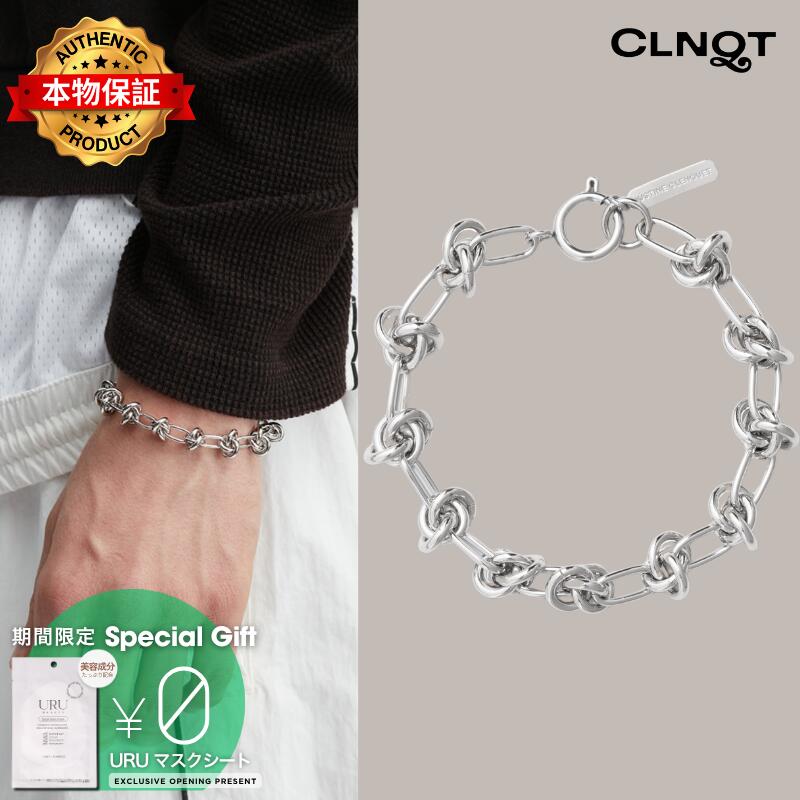 Justine Clenquet ジュスティーヌ・クランケ 【本物保証】 ブレスレット ストリート系 ユニセックス Daria Bracelet