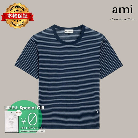 AMI PARIS アミ パリス 【本物保証】 Tシャツ ストリート系 ユニセックス アミパリス アミ ドゥ クール ストライプド Tシャツ "ブルー"