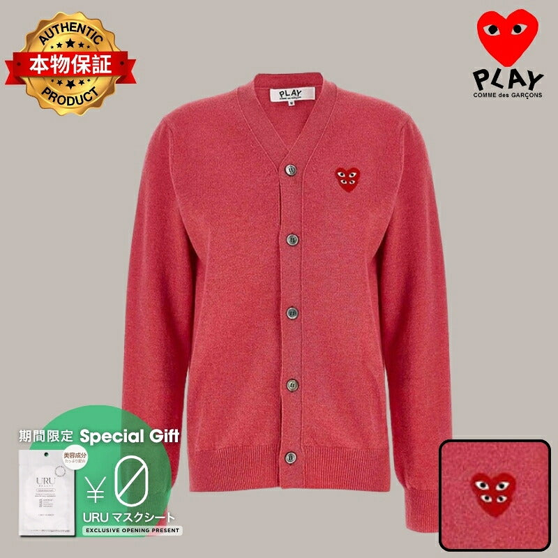 PLAY COMME des GARCONS プレイ コムデギャルソン 【本物保証】 knit ストリート系 ユニセックス プレイ コムデギャルソン ウィメンズ ダブルエンブレム カーディガン "ピンク"