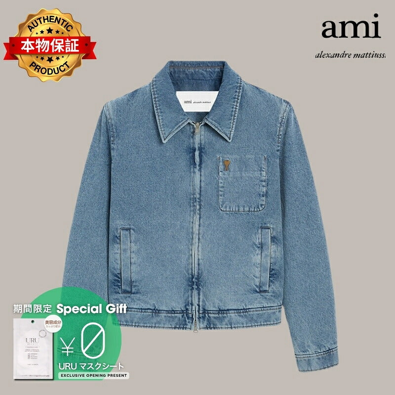 AMI PARIS アミ パリス 【本物保証】 blouson-jacket ストリート系 ユニセックス アミパリス コットン アミ ドゥ クール ジップジャケット "ブルー"