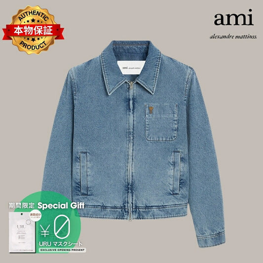 AMI PARIS アミ パリス 【本物保証】 blouson-jacket ストリート系 ユニセックス アミパリス コットン アミ ドゥ クール ジップジャケット "ブルー"