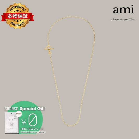 AMI PARIS アミ パリス 【本物保証】 accessory ストリート系 ユニセックス アミパリス ブラス アミ ドゥ クール チェーンネックレス "ゴールド"