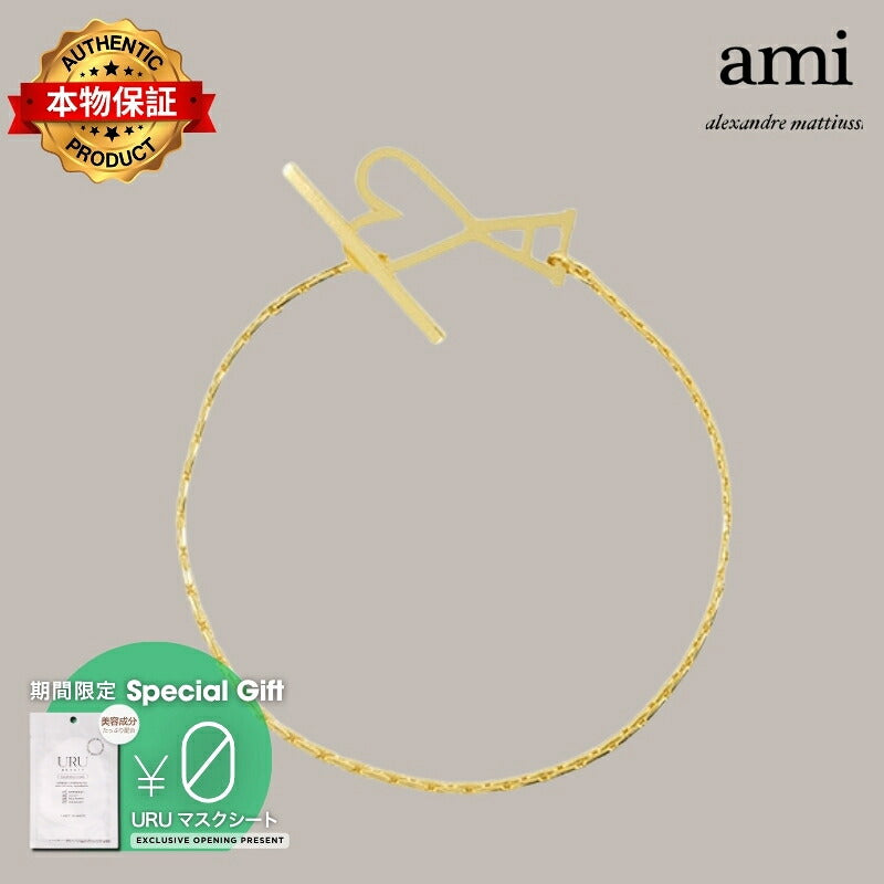 AMI PARIS アミ パリス 【本物保証】 accessory ストリート系 ユニセックス アミパリス ウィメンズ ブレスレット "ゴールド"