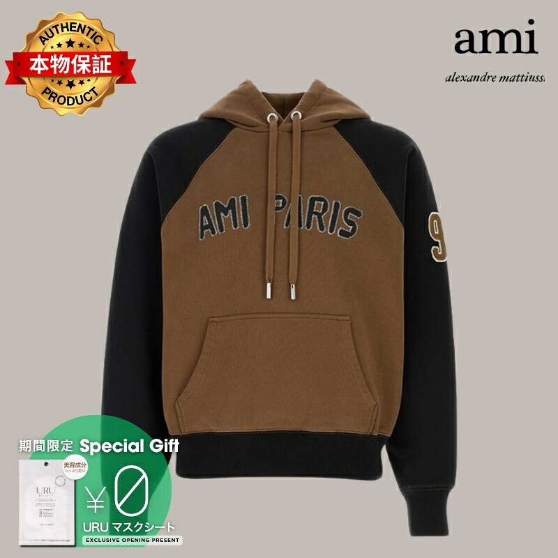 AMI PARIS アミ パリス 【本物保証】 パーカー ストリート系 ユニセックス アミパリス コットンスウェットシャツ "ブラウン"
