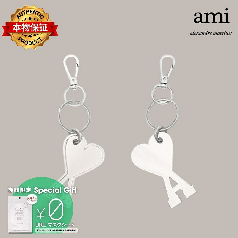 AMI PARIS アミ パリス 【本物保証】 keychain ストリート系 ユニセックス アミパリス ウィメンズ キーチェーン "シルバー"