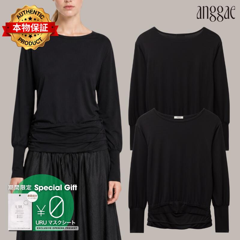 Anggae 【本物保証】 Tシャツ ストリート系 レディース Draped Belt T-Shirt