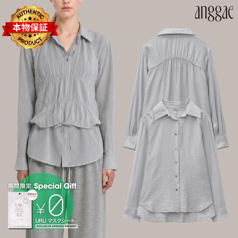 Anggae【本物保証】 シャツ ストリート系 レディース Stripe Shirt
