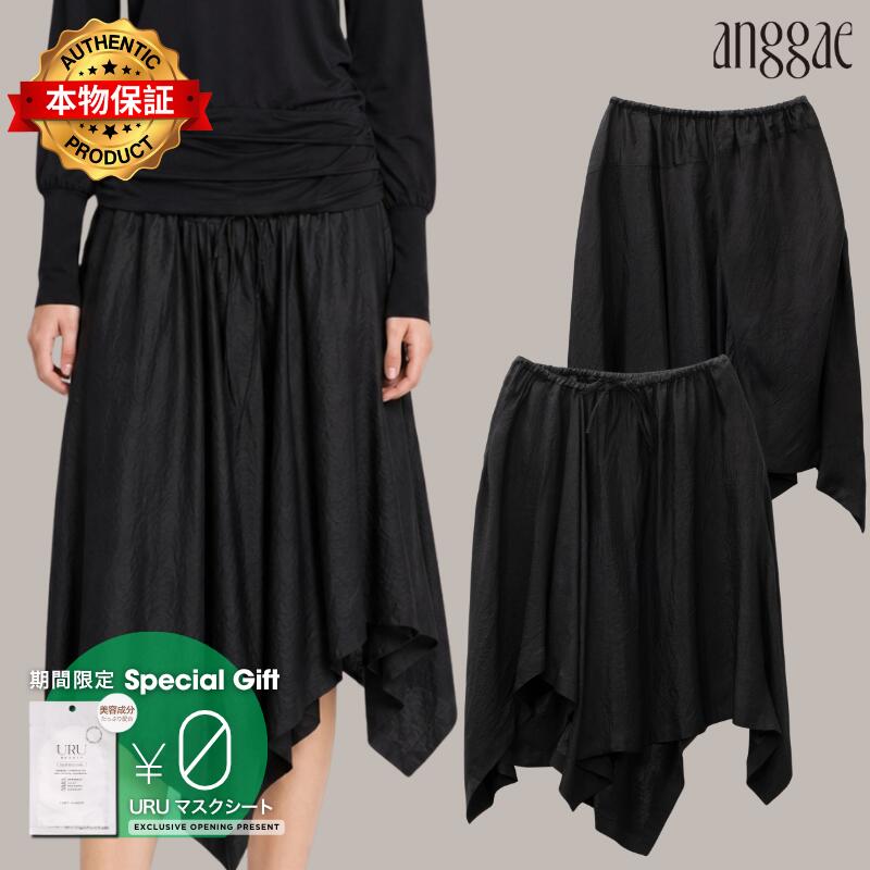 Anggae【本物保証】 スカート ストリート系 レディース Unbalanced Satin Skirt