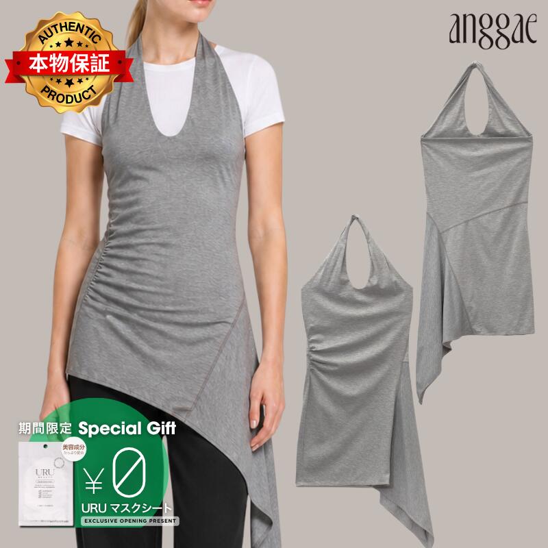 Anggae  【本物保証】 ワンピース ストリート系 レディース Unbalanced Halter Mi
