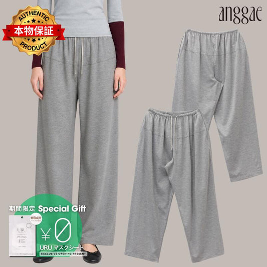 Anggae【本物保証】 パンツ ストリート系 レディース Jersey Dancer Pants