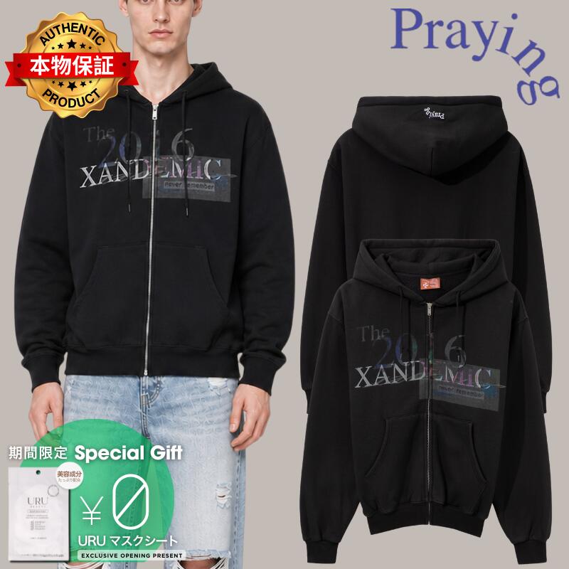 Praying 祈り 【本物保証】 パーカー ストリート系 ユニセックス Xandemic Hoodie
