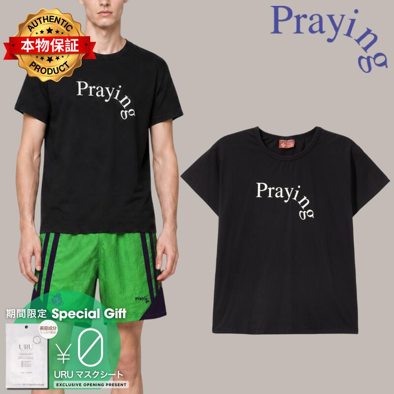 Praying 祈り 【本物保証】 Tシャツ ストリート系 ユニセックス Praying Logo Mens T-Shirt