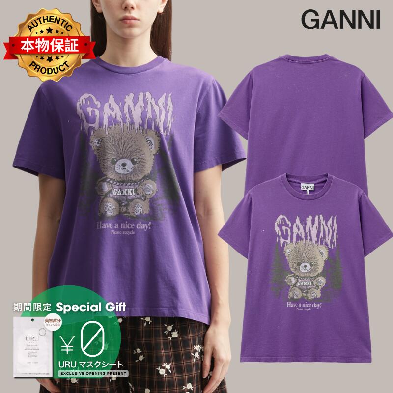 Ganni ガニー 【本物保証】 Tシャツ ストリート系 レディース T-Shirt With Forest Teddy