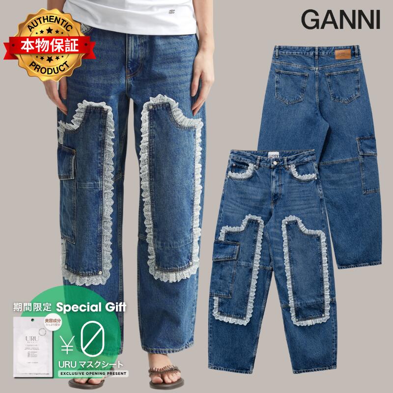 Ganni ガニー 【本物保証】 デニムパンツ ストリート系 レディース Audri Lace Jeans In Rigid Denim