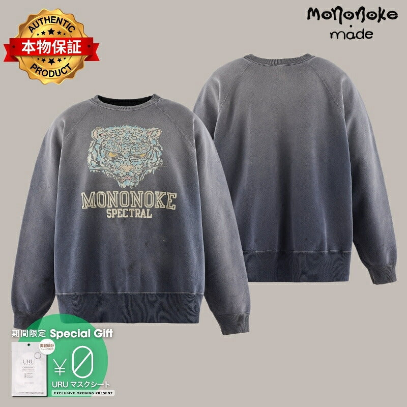 Mononoke made モノノケ・メイド 【本物保証】 スウェット ストリート系 メンズ CREW NECK SWEAT/虎