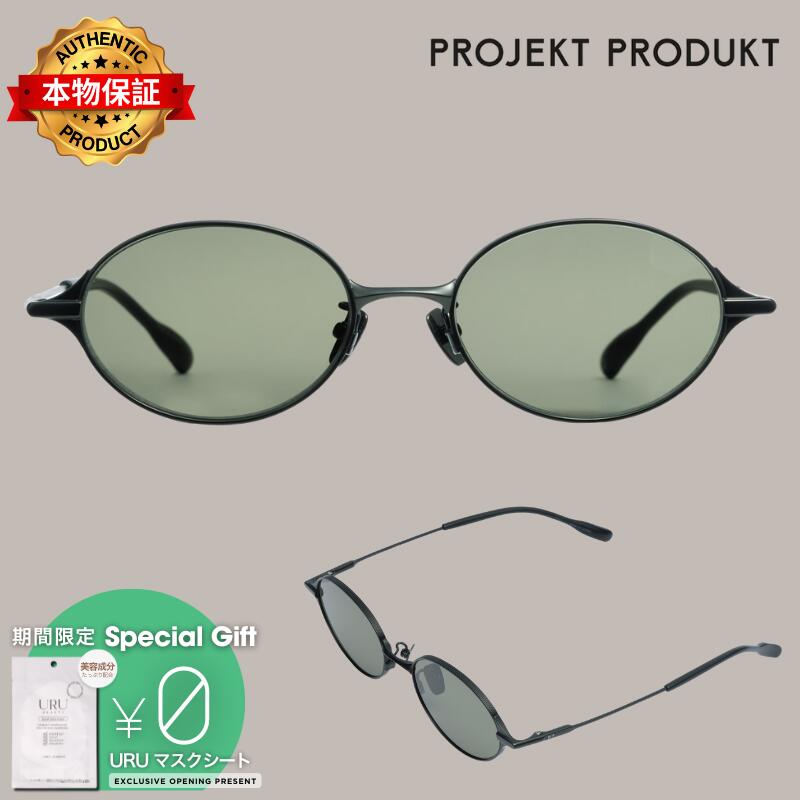 Projekt Produkt プロジェクト・プロ ダクト 【本物保証】 サングラス・アイウェア ストリート系 ユニセックス HM11 S