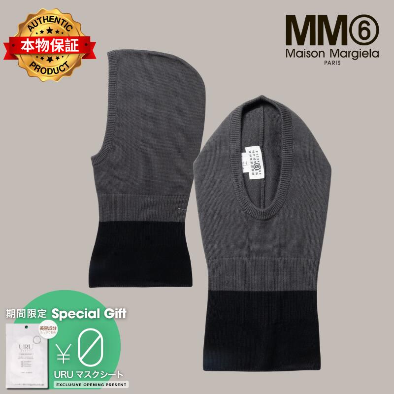 Mm6 Maison Margiela エムエムシックス　メゾン・マルジェラ 【本物保証】 目出し帽  ストリート系 ユニセックス Knit Balaclava