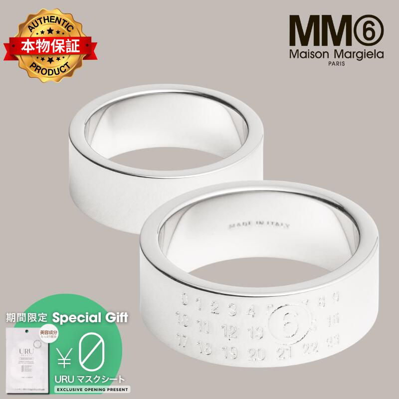 Mm6 Maison Margiela エムエムシックス　メゾン・マルジェラ 【本物保証】 リング ストリート系 ユニセックス Numeric Minimal Signature Ring