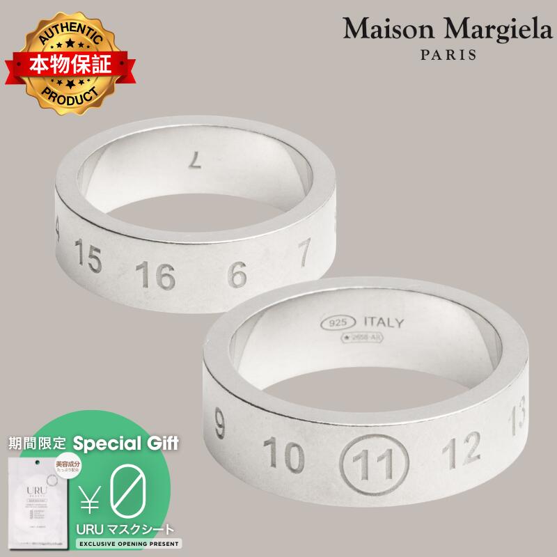 Maison Margiela メゾン マルジェラ 【本物保証】 リング ストリート系 ユニセックス Numeric Ring 6.5mm