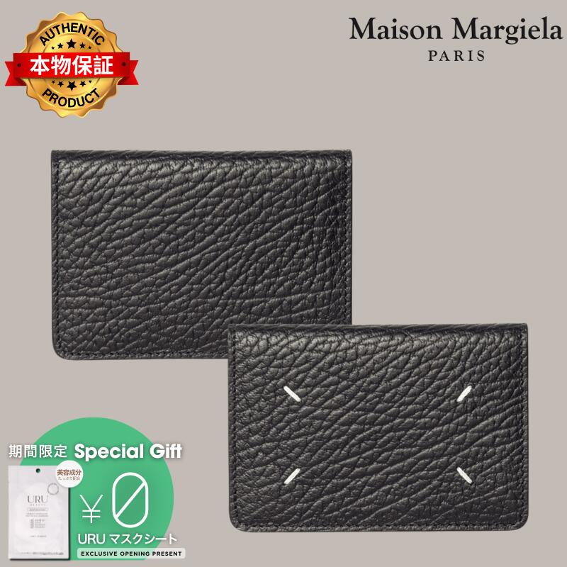 Maison Margiela メゾン マルジェラ 【本物保証】 財布 ストリート系 メンズ Four Stitches カードホルダー