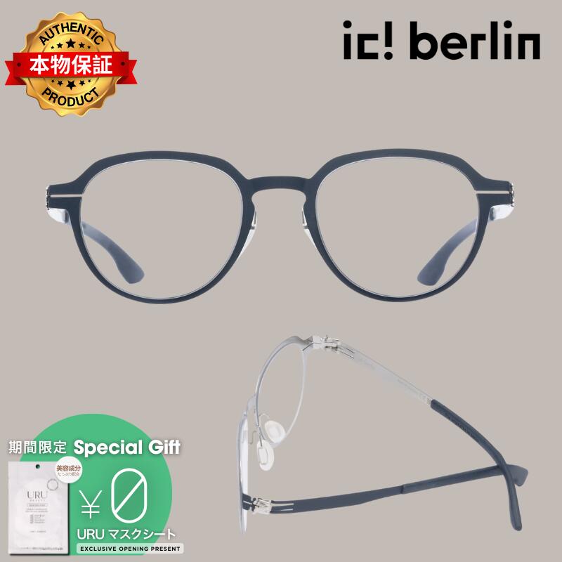 Ic! Berlin  IC!ベルリン【【本物保証】 サングラス・アイウェア ストリート系 ユニセックス ICBA.Reiko.086-49