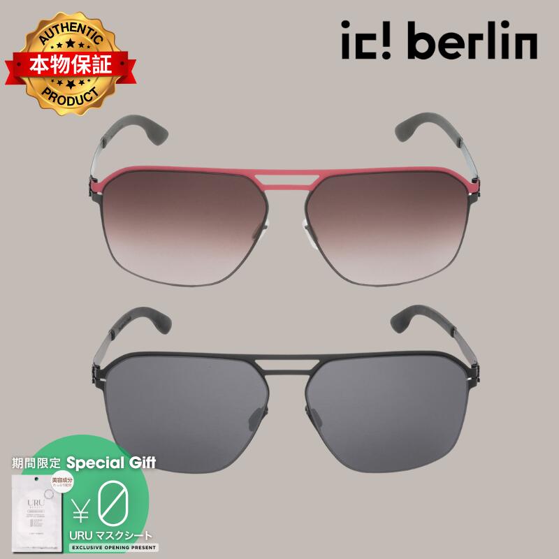 Ic! Berlin IC!ベルリン【本物保証】 サングラス・アイウェア ストリート系 ユニセックス Rasmus