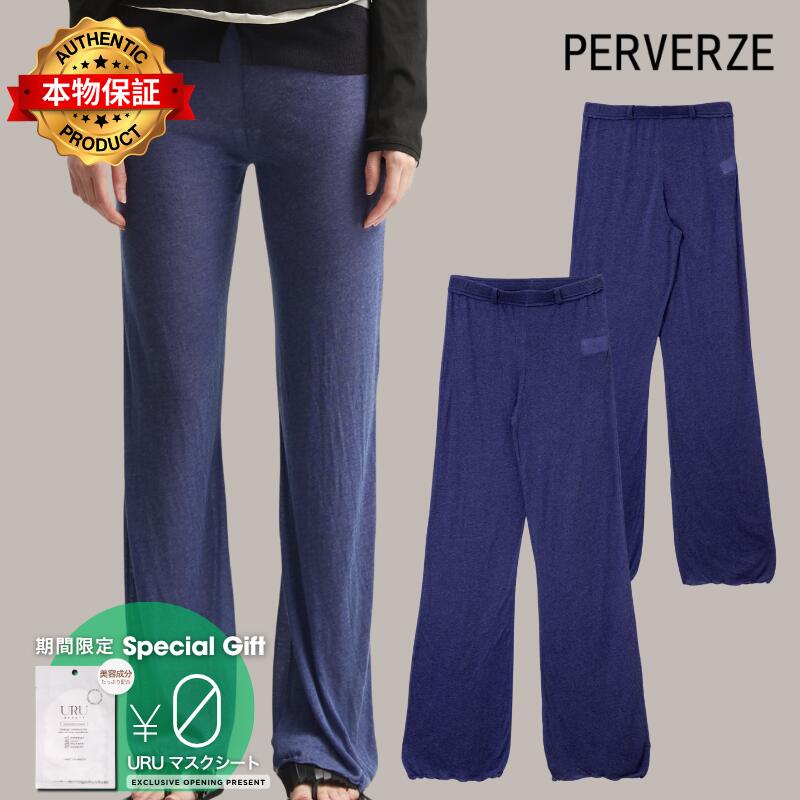 Perverze パーバーズ 【本物保証】 パンツ ストリート系 レディース Sheer Jersey Long Pants