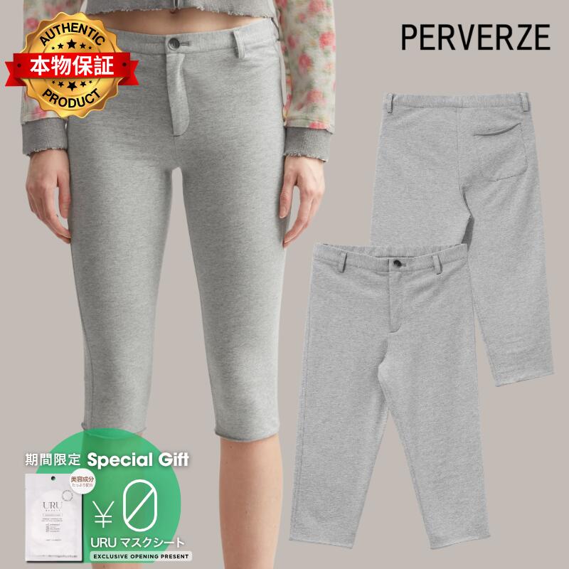 Perverze パーバーズ 【本物保証】 パンツ ストリート系 レディース Easy Sabrina Pants
