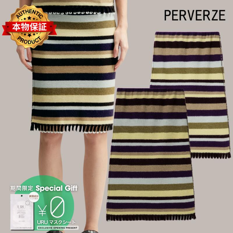 Perverze パーバーズ 【本物保証】 ニット ストリート系 レディース Mini Fringe Knit Skirt