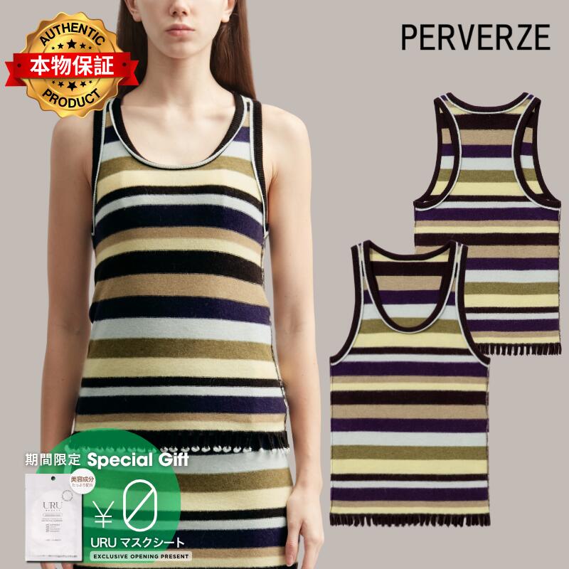 Perverze パーバーズ 【本物保証】 ニット ストリート系 レディース Mini Fringe Knit Top