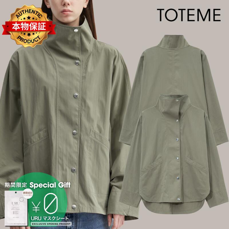 Toteme トテーム 【本物保証】 ジャケット ストリート系 レディース Summer Parachute Jacket