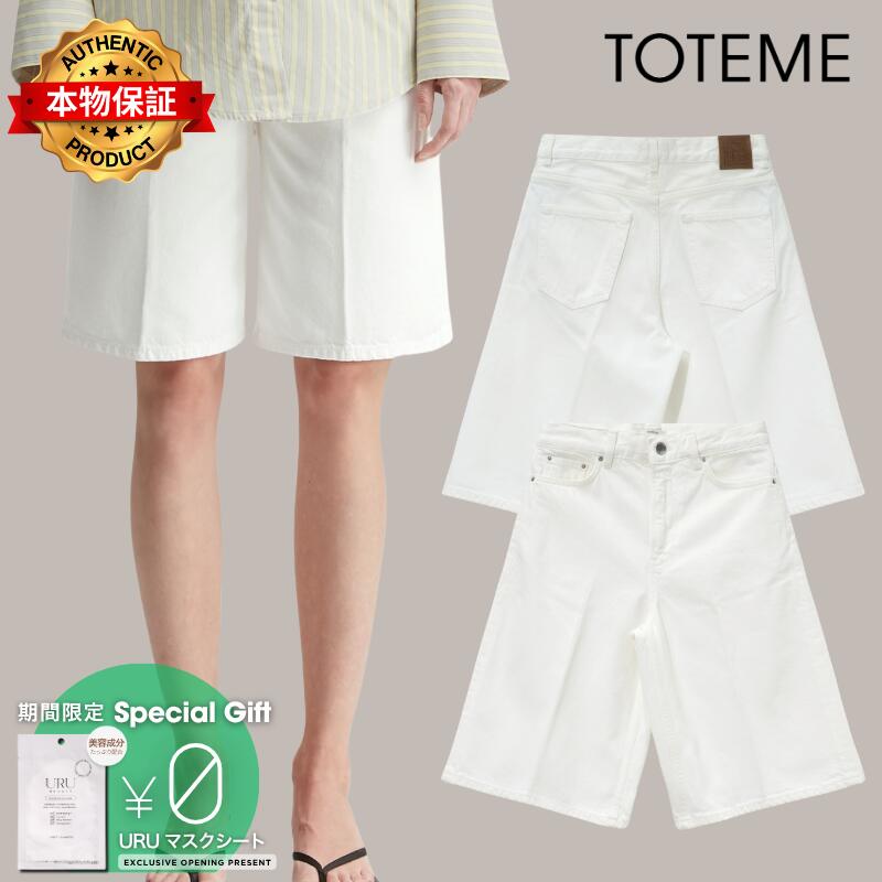Toteme トテーム 【本物保証】 ショートパンツ ストリート系 レディース Denim Board Shorts